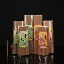 ҾӶYɽ̴㾀ݷ°س㰬ݰݰ^ؔ