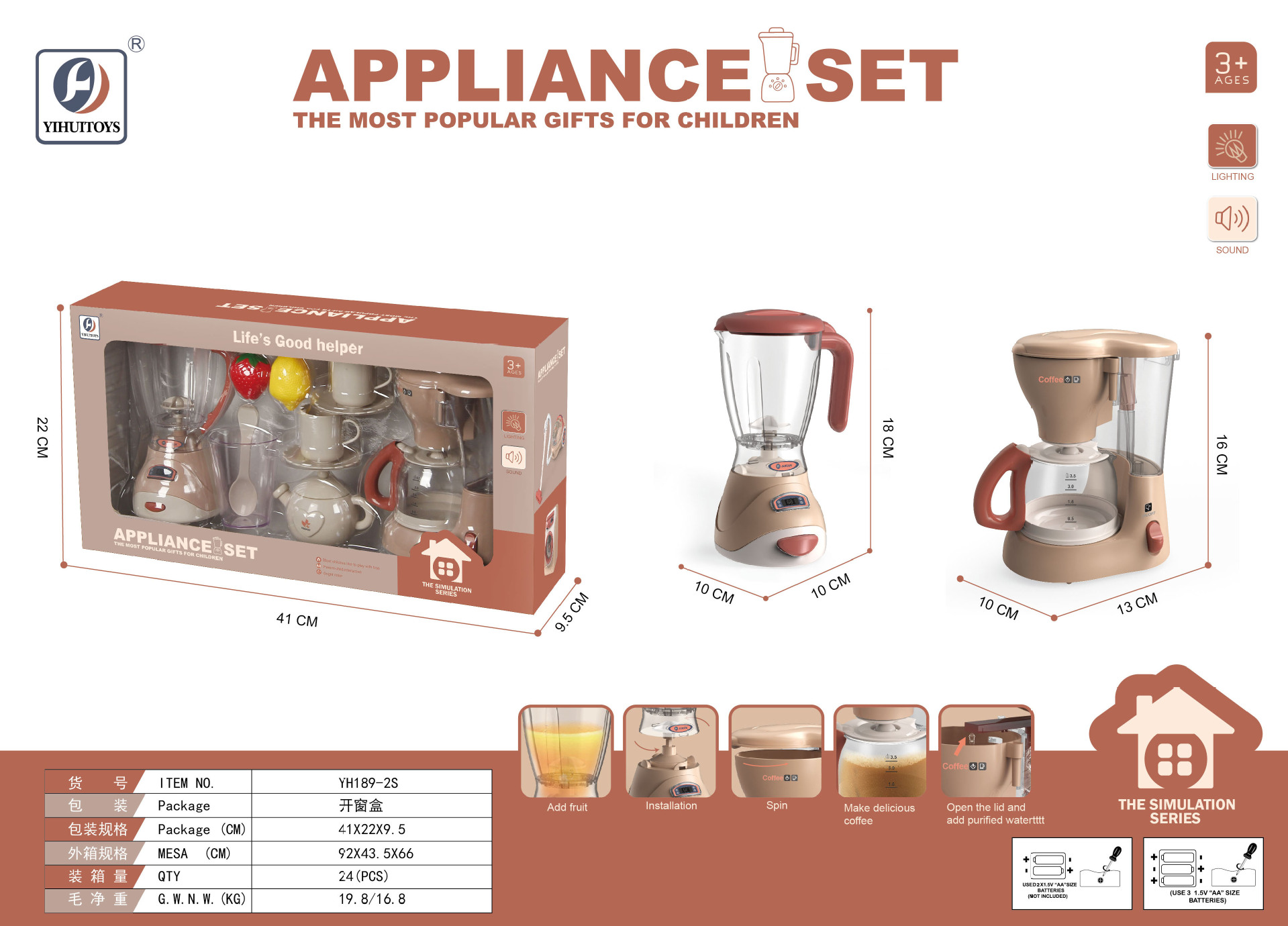 Color del té con leche