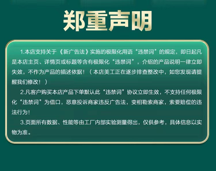 微信图片_20220608091800