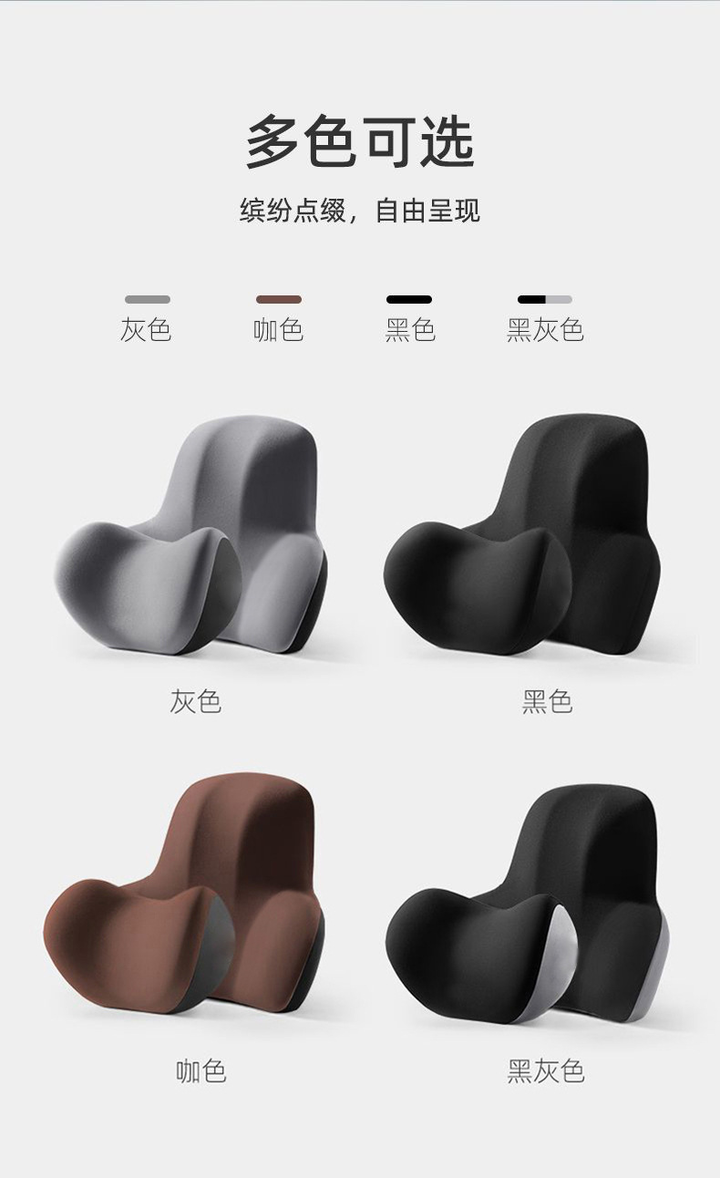 Car Headrest Waist Shoulder Pillow Car Pillow Thickened Pillow Memory Foam Headrest Waist Pillow Non-standard Cross-border Exclusive