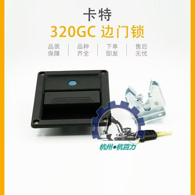 1b49070197c4ae3288c0090d80564c