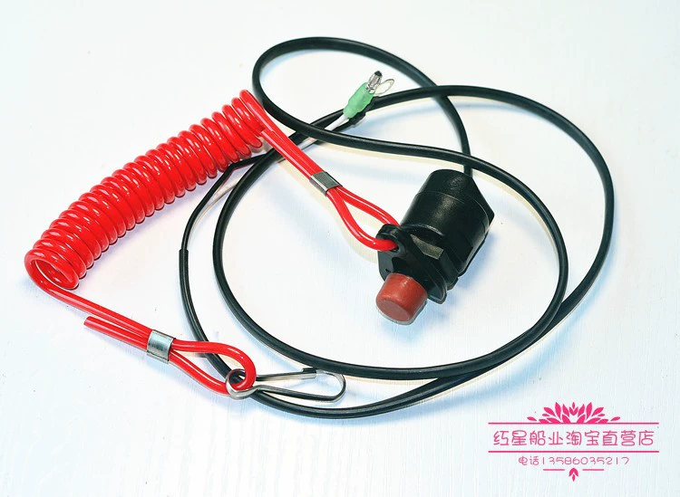 Выключатель пламени подвесного мотора, ключ контроллера зажигания, веревка безопасности, веревка безопасности