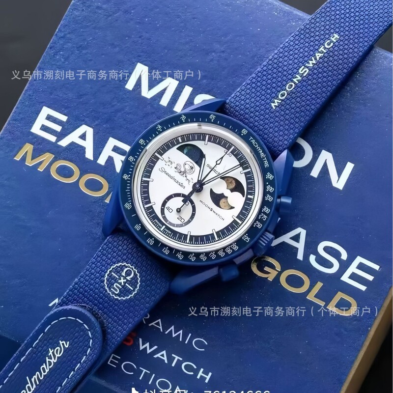 August 9Th New European Export Model Business Watch, Moon-Themed Collaboration Men's Quartz Watch, Wholesale from Manufacturer August 9Th New European Export Model Business Watch, Moon-Themed Collaboration Men's Quartz Watch, Wholesale from Manufacturer