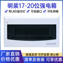 ���������������b����w���17/20��·��՚��_�P����������w