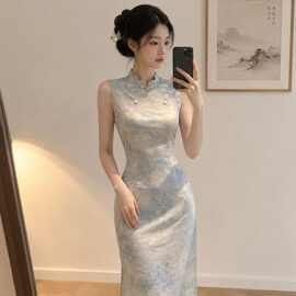 新中式蓝色无袖掐腰长款改良旗袍2026新款年轻款女上班可以穿夏季