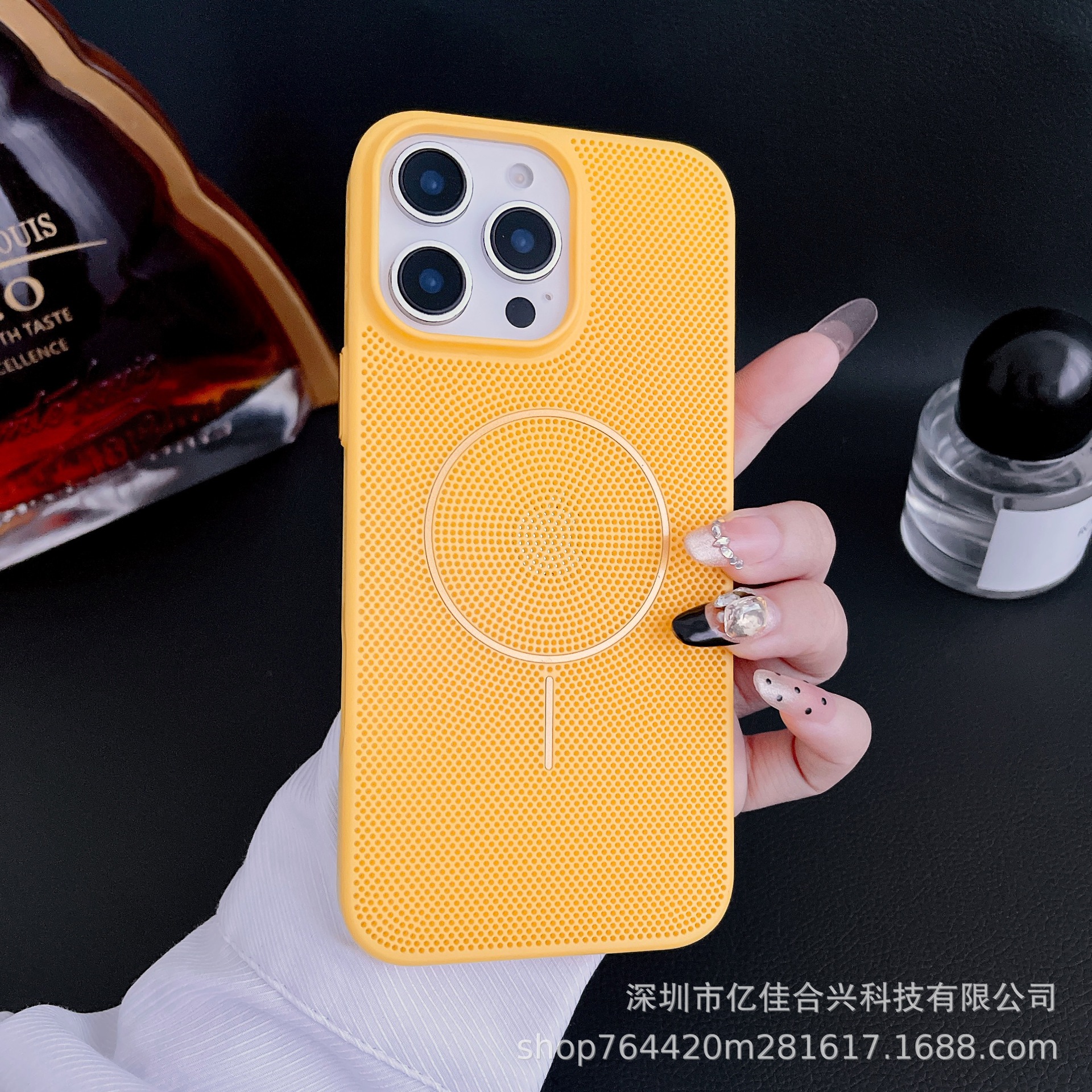 Funda para iPhone 16, transpirable, con disipación de calor, magnética, con orificios de malla, para Apple 17, simple, anticaídas, protectora, para iPhone 11