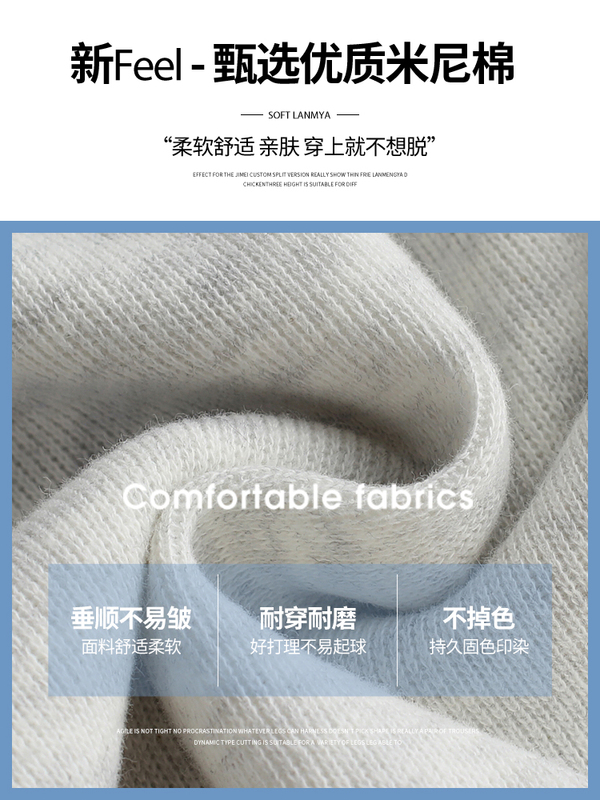 灰色运动裤女秋季2025新款休闲宽松bf慵懒风阔腿裤小个子显瘦卫裤|undefined
