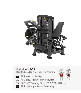 La fuerza de la serie de squat push-up gantry pull-up dispositivo pequeño pájaro hombro pierna entrenamiento abdominal