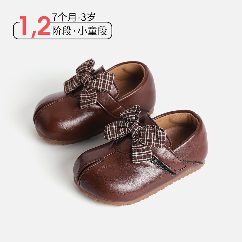 2026 Autumn New Style Baby Girls' Steady Walking Shoes, Non-Slip Soft Sole Boys' Shoes, Retro Versatile Horseshoe Shoes, Baby Leather Shoes