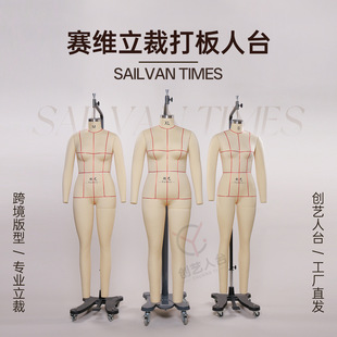 ِ�S���a���w������̨�羳��̷��b���ģ��S-3XLȫ��ԇ�¹���2XL