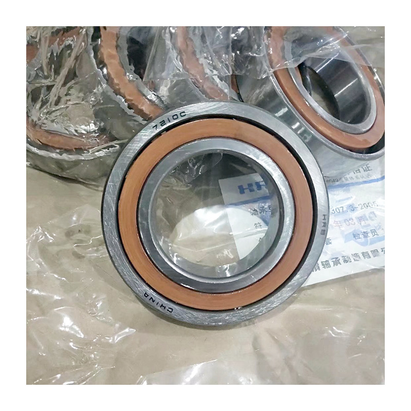 哈轴 71904CTA/P4  71905  71906  71907 角接触轴承