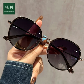 框架眼镜;太阳镜;老花镜