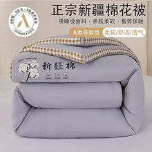 ��P�����w�½��޻����W�����ᶬ���Ӵ�Ӻ�ů��о��˯��