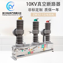 h10kv߉Ք·ZW32-12/630AքՔ·_P