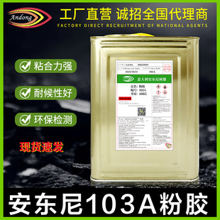 ���lЬ�涨��103���zƤ������ִ�Ƥ��101���z106���۹̻�