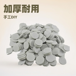 �������AƬ��ɫë�։|Ƭ�Ӻ�o�����NƬDIY�ֹ��Ʒ�������
