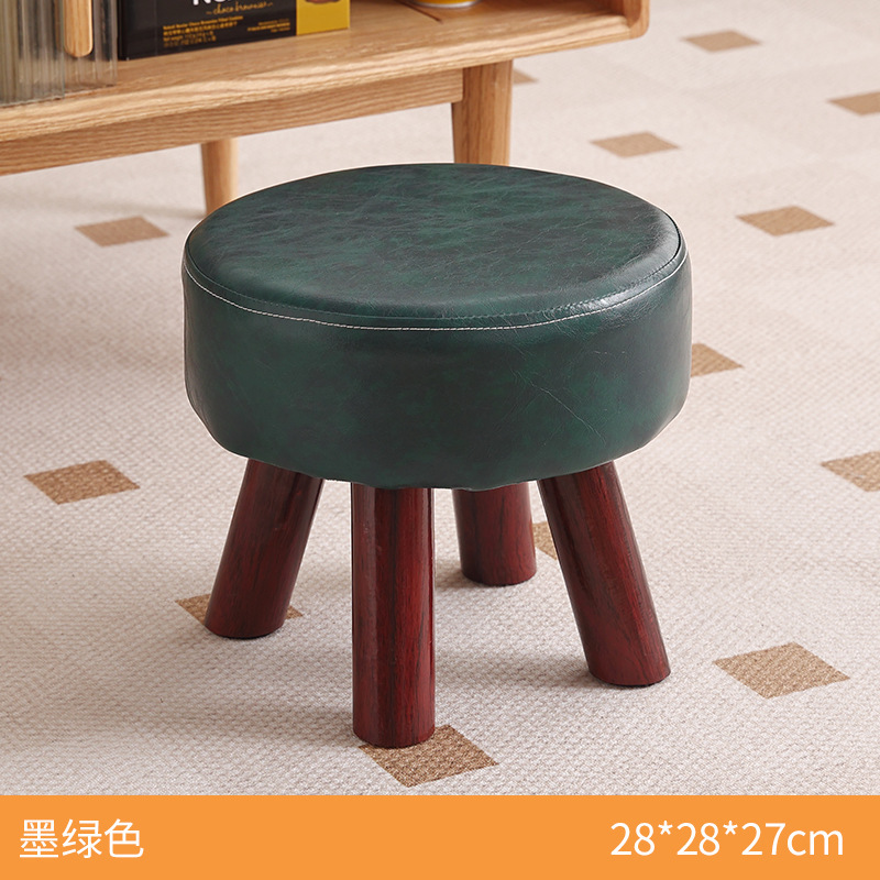 小さい腰掛けの家庭用の低い腰掛けのアイデアの小さい腰掛けの丸い腰掛けの客間は長く座って快適です。|undefined