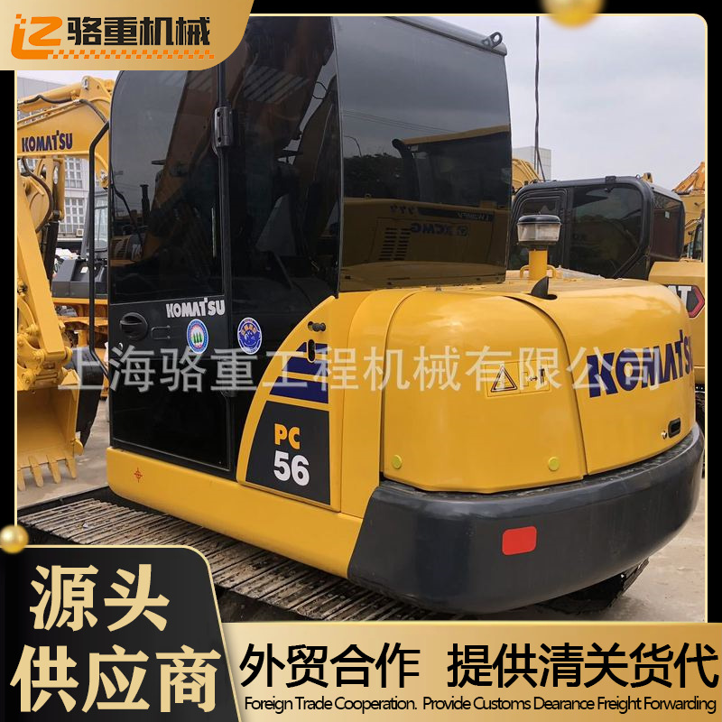 外贸合作 小松56无尾履带二手挖掘机 Used Komatsu 56 excavator