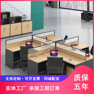 �����k������X�T�����s�F���Ҿ߆T��λ246��ؔ�����L�k������