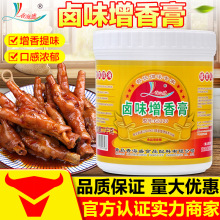 �㺣ʢ�uζ�����G8220����1kg���u���u�������h���ζ�����r����