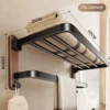 Suntan oil, bath towel, 60cm