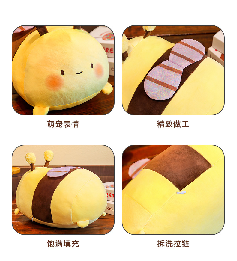 Super soft and elastic little bee plush toy, insect doll, birthday gift, claw machine prize, wholesale