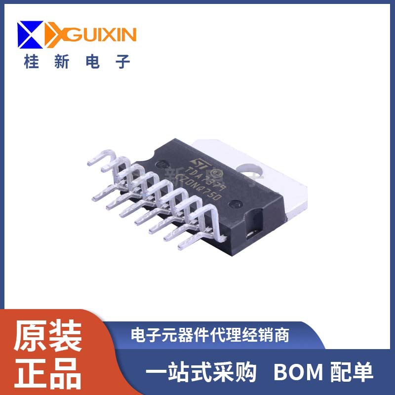 全新原装 TDA7379 ZIP-15封装 线性音频功率放大器