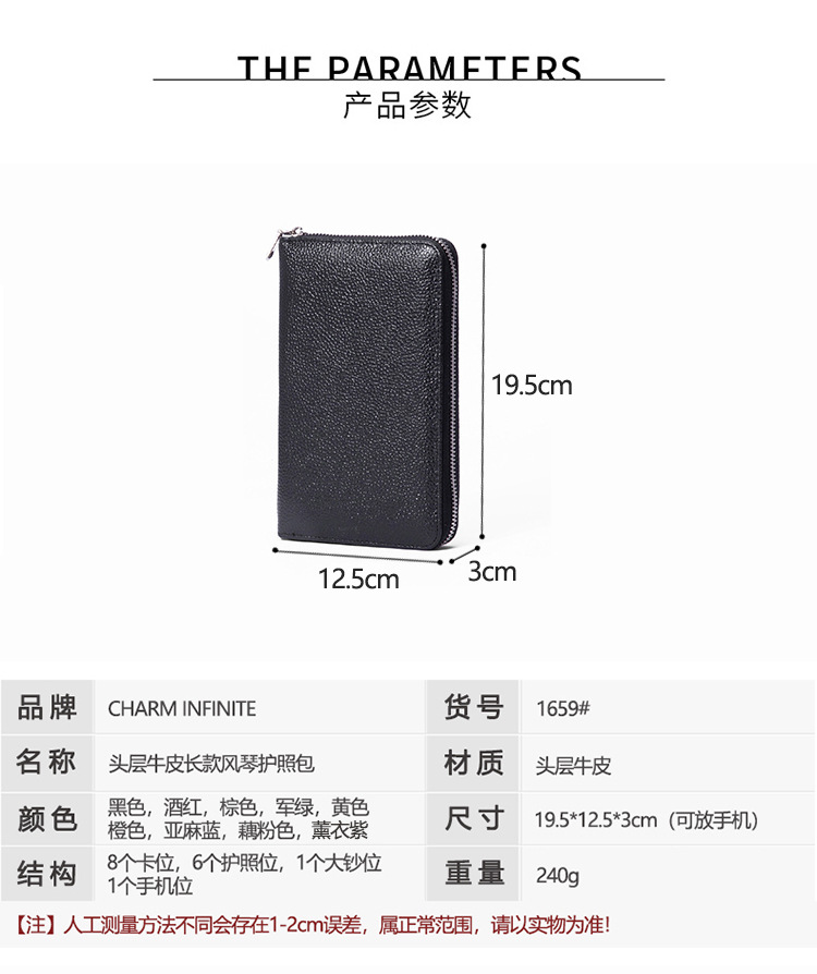 Y1659詳情(08).jpg