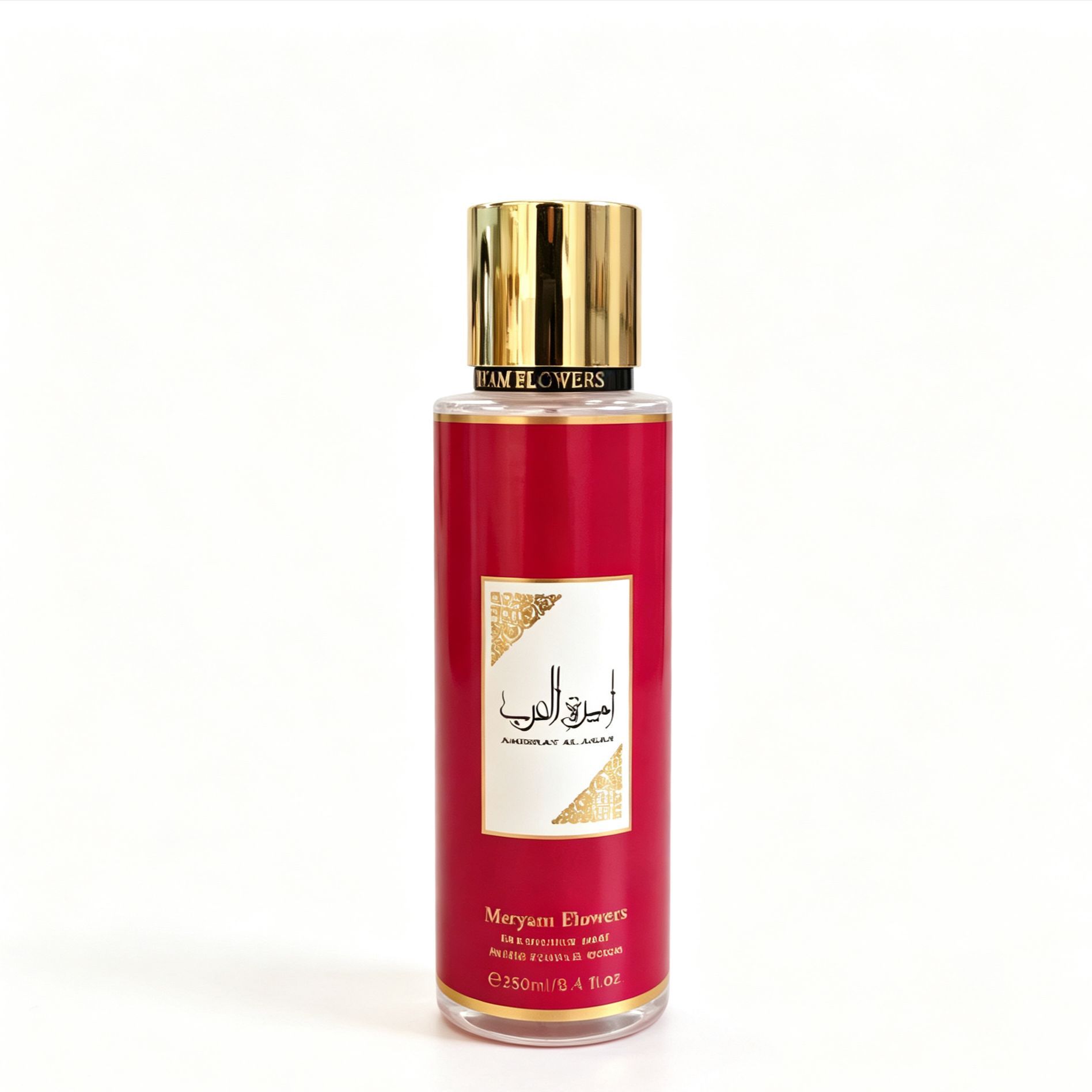 YARA Lattafa Body Spray 250ml Perfume de Oriente Medio para mujeres y hombres comercio exterior transfronterizo suministro al por mayor spot
