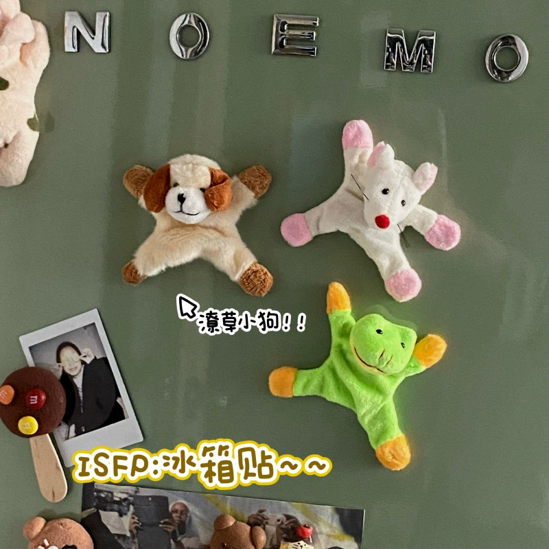Cute fridge magnet, plush magnetic doll, frog