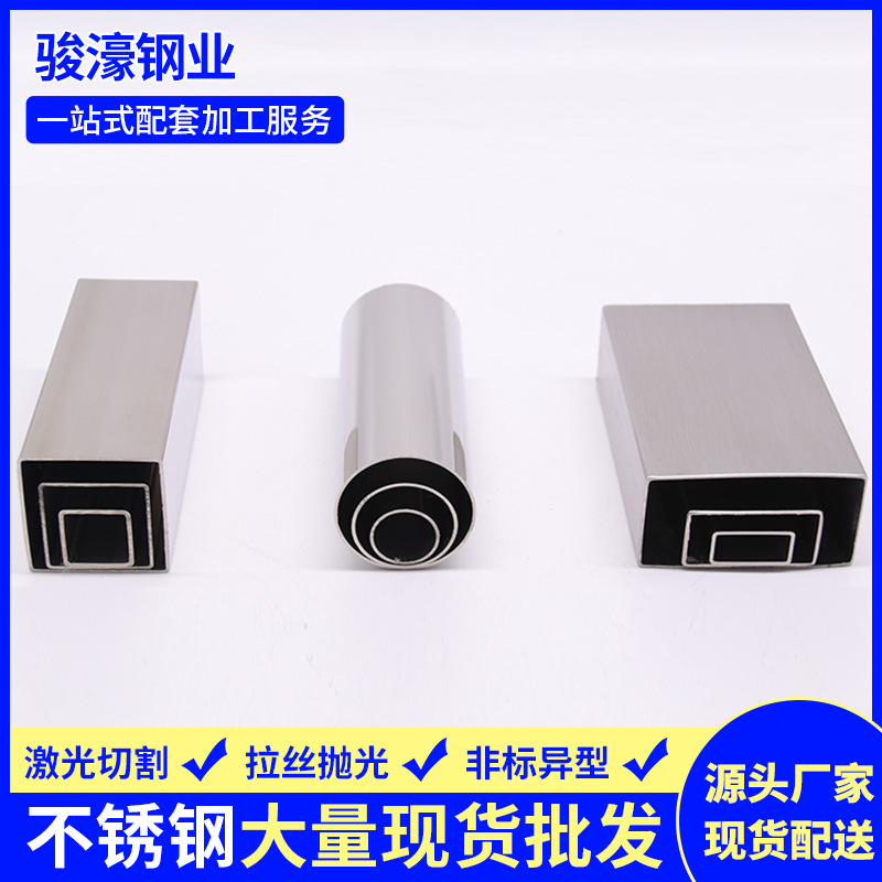 304不锈钢方管60*60毫米厚壁可定加工沿海船舶支架批发方形