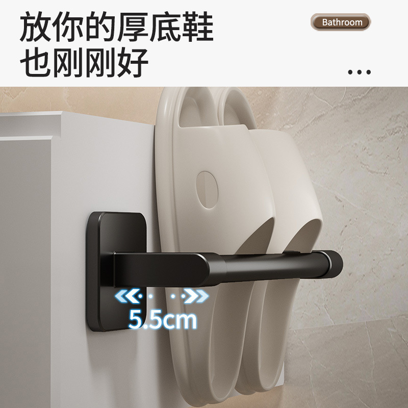 トイレ棚浴室穴なし靴棚靴収納棚トイレ壁掛け式排水棚壁|undefined