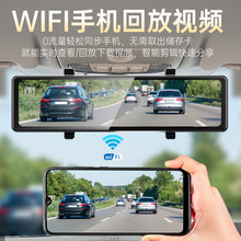 ?S羳12܇d4R^1080Pȫ嵹܇ӰWiFi܇ӛ