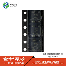 TPS40057PWPR ͬ����ѹ������оƬ TSSOP-16 ˿ӡ��40057ԭװ�ֻ�