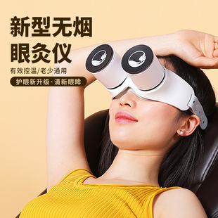 �����۾ăx�o�ۃx�۲��o��ؾ��۾���Ħ�xѬ�����۰��Ĺ�