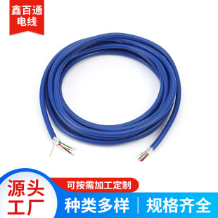 ʩ͵¿ƾ| ŷˮ| Ƅ͏