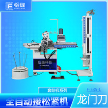 ǡ�p�Ƽ����T������ɾo�Cȫ�Ԅ����a�� ���ƴ�әC�C���O�����l