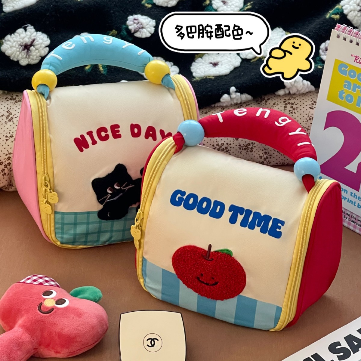 Nuevo lindo bolso de maquillaje portátil de gran capacidad bolsa de almacenamiento de clasificación de viaje de chicas bolsa de cosméticos