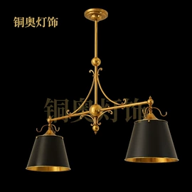 吊灯;室内壁灯;普通照明台灯