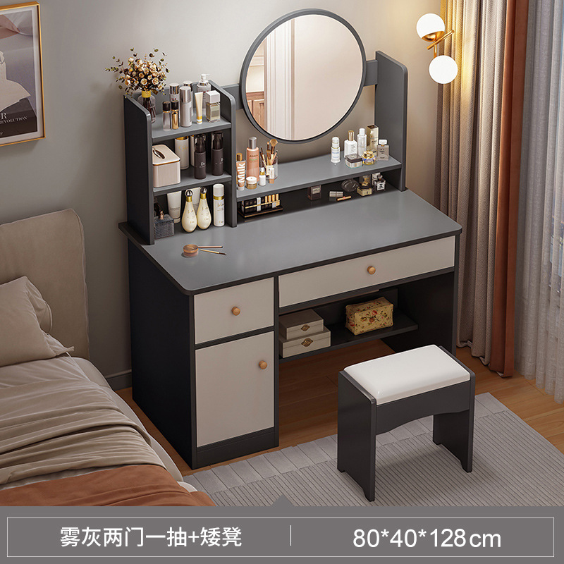 Tocador de dormitorio sencillo y moderno, pequeño gabinete de maquillaje integrado para apartamento pequeño, modelo nuevo 2024, mesa de maquillaje, tocador.