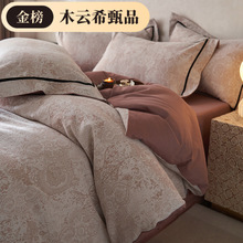 ľϣƷp60֧ȫˮϴӼɫỨļ׼޴Ʒ