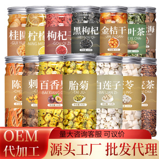 ���b���ݲ�ƿ�b���~����Ƭõ�廨���y��̥�ջ���轻�������B����