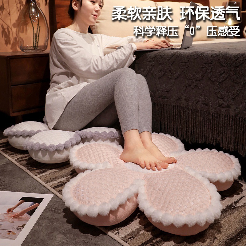 Verano silla de hielo flor asiento cojín de cama de dormitorio sofá de oficina ventana flotante cojín de dormitorio estudiantes