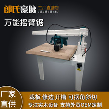 ľ䏓uRMJ640fܔ[䏔fuʽA䏙C