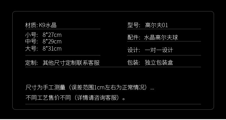 O1CN01qYovUQ25dUeo5JokX_!!2209