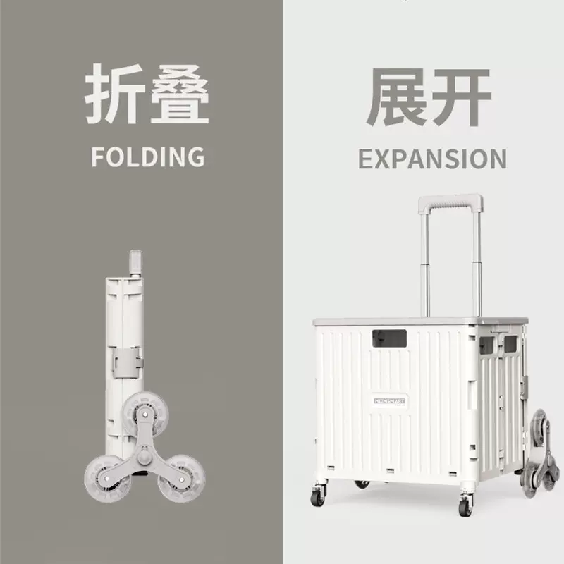 厂家现货批发折叠购物车小拉车买菜车爬楼购物神器家用购物收纳车