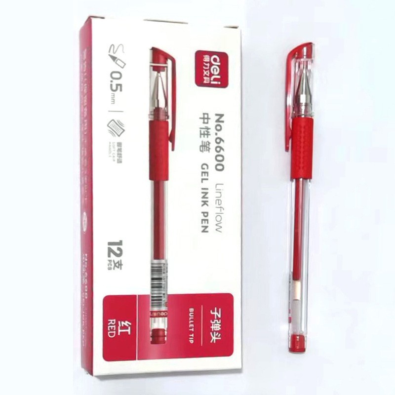 6600 빨간색-0.5mm 총알