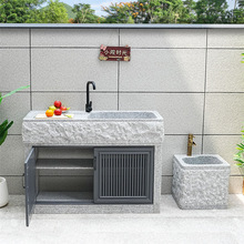 �����̨������ˮ�۴���ʯˮ��ͥԺһ�w̨��ʯ�^ϴ�������ϴ�˳�