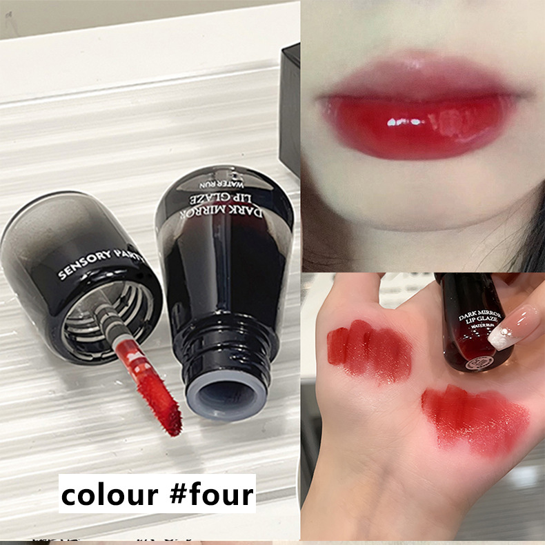 Sensory Party Dark Mirror Moisturizing Mirror Lip gloss, affordable student makeup lipstick, lip cosmetics wholesale undefined