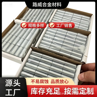 N4 ��懰� UNS N02201 ��A Nickel201呰���؛�ڿ� �����|��̽��